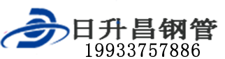 白沙泄水管,白沙铸铁泄水管,白沙桥梁泄水管,白沙泄水管厂家